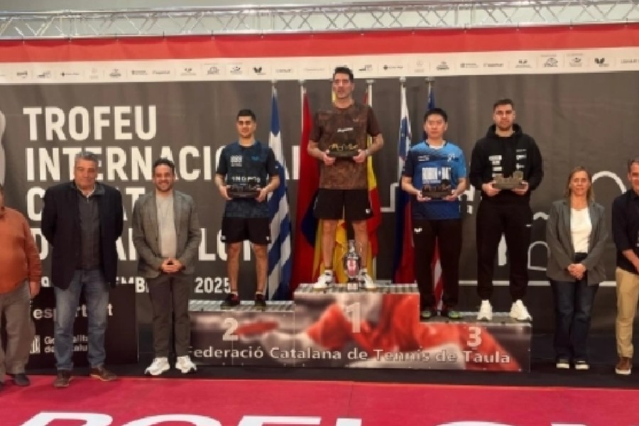 Νικητής ο Γκιώνης στο Trofeu Internacional Ciutat de Barcelona