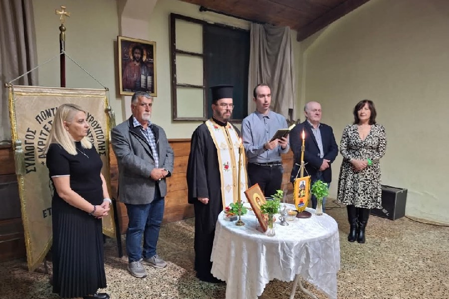 Τον αγιασμό τους τέλεσαν οι «Ακρίτες» Σταυρούπολης