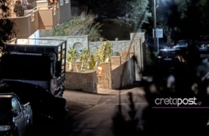 Βορίζια: Φόβοι για νέο αιματοκύλισμα στην κηδεία του 39χρονου σήμερα – Κλειστά τα σχολεία για την ασφάλεια των μαθητών