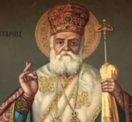 Εορτολόγιο 9 Νοεμβρίου: Ο θαυματουργός Άγιος της Εκκλησίας μας γιορτάζει σήμερα