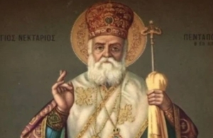 Εορτολόγιο 9 Νοεμβρίου: Ο θαυματουργός Άγιος της Εκκλησίας μας γιορτάζει σήμερα