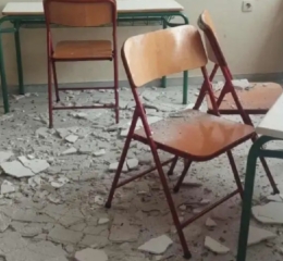 Πόρτο Ράφτη: Κατέρρευσαν σοβάδες σε σχολείο και έπεσαν στα κεφάλια μαθητών – Τραυματίστηκαν δύο παιδιά