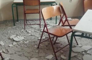 Πόρτο Ράφτη: Κατέρρευσαν σοβάδες σε σχολείο και έπεσαν στα κεφάλια μαθητών – Τραυματίστηκαν δύο παιδιά