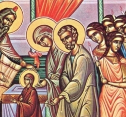 Εορτολόγιο 21 Νοεμβρίου: Ποιοι γιορτάζουν &#8211; Μεγάλη Θεομητορική εορτή για την Ορθοδοξία