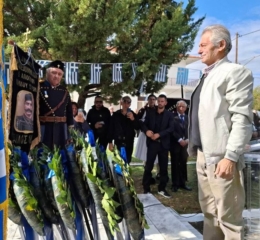 «Οι Αργοναύτες» Κιλκίς τίμησαν τον Οπλαρχηγό Καπετάν Ιωάννη Ράμναλη