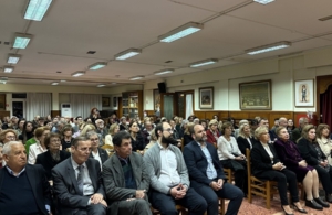 Πραγματοποιήθηκε η εκδήλωση «Γέφυρες Μνήμης και Προσφοράς – Διαδρομές από Γυναίκα σε Γυναίκα» της ΜΠΚ