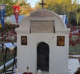 Ο «Εύξεινος Πόντος» Ωρωπού τίμησε τον Άγ. Γεώργιο Καρσλίδη