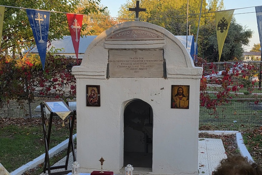 Ο «Εύξεινος Πόντος» Ωρωπού τίμησε τον Άγ. Γεώργιο Καρσλίδη