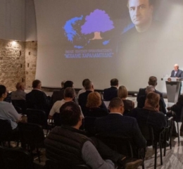 Με Ημερίδα ο Δήμος Πάφου τίμησε τον Μιχάλη Χαραλαμπίδη