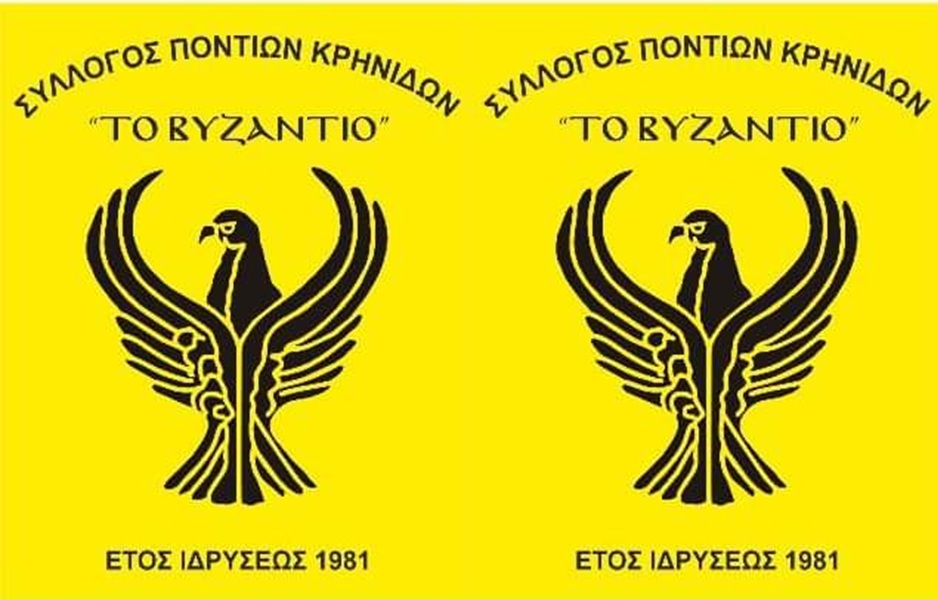 Μαθήματα Αγιογραφίας στο «Βυζάντιο» Κρηνίδων