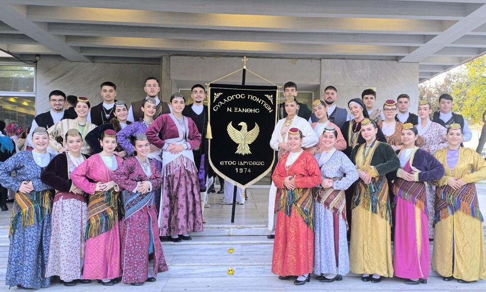 Στο 11ο Φεστιβάλ Παιδικών Παραδοσιακών Συγκροτημάτων συμμετείχε ο Σύλλογος Ποντίων Νομού Ξάνθης