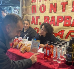 «Ο Φάρος» τίμησε την Αγ. Βαρβάρα