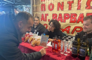 «Ο Φάρος» τίμησε την Αγ. Βαρβάρα