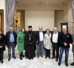 Πραγματοποιήθηκε η 1η εκδήλωση του Ανοιχτού Πανεπιστημίου Έδεσσας για τον Κυπριακό Ελληνισμό