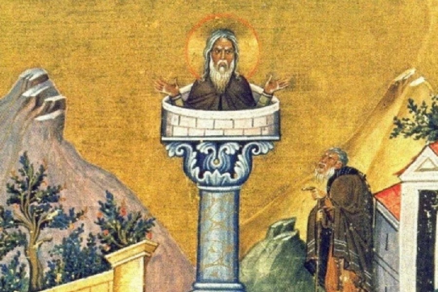 Εορτολόγιο 11 Δεκεμβρίου: Ποιοι γιορτάζουν σήμερα