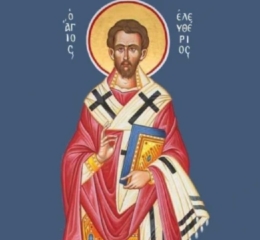 Εορτολόγιο 15 Δεκεμβρίου: Ποιοι γιορτάζουν σήμερα &#8211; Μεγάλη η σημερινή εορτή