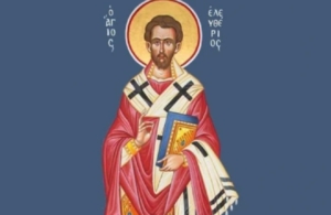 Εορτολόγιο 15 Δεκεμβρίου: Ποιοι γιορτάζουν σήμερα &#8211; Μεγάλη η σημερινή εορτή