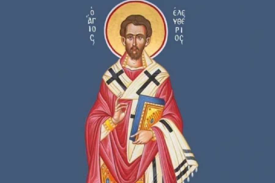 Εορτολόγιο 15 Δεκεμβρίου: Ποιοι γιορτάζουν σήμερα – Μεγάλη η σημερινή εορτή