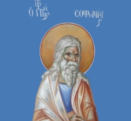 Εορτολόγιο 3 Δεκεμβρίου: Ποιοι γιορτάζουν σήμερα &#8211; Το λάθος σχετικά με τον Άγιο Γλυκέριο