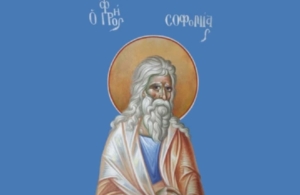 Εορτολόγιο 3 Δεκεμβρίου: Ποιοι γιορτάζουν σήμερα &#8211; Το λάθος σχετικά με τον Άγιο Γλυκέριο