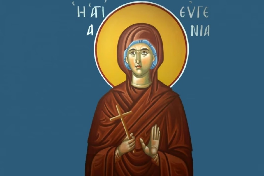 Εορτολόγιο 24 Δεκεμβρίου: Ποιοι γιορτάζουν σήμερα