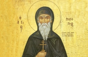 Εορτολόγιο 8 Δεκεμβρίου: Ποιοι γιορτάζουν σήμερα