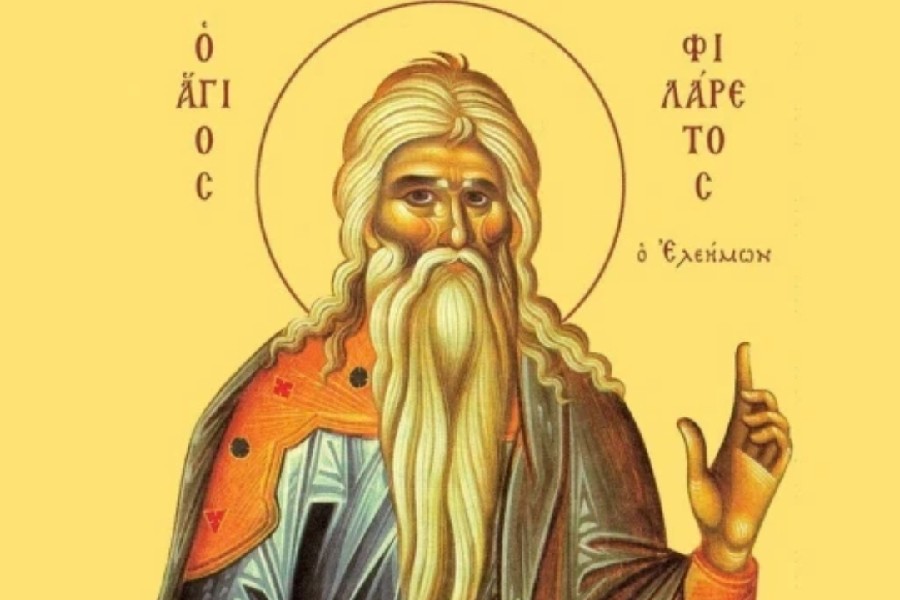 Εορτολόγιο 1η Δεκεμβρίου: Ποιοι γιορτάζουν σήμερα