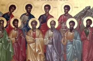 Εορτολόγιο 23 Δεκεμβρίου: Ποιοι γιορτάζουν σήμερα