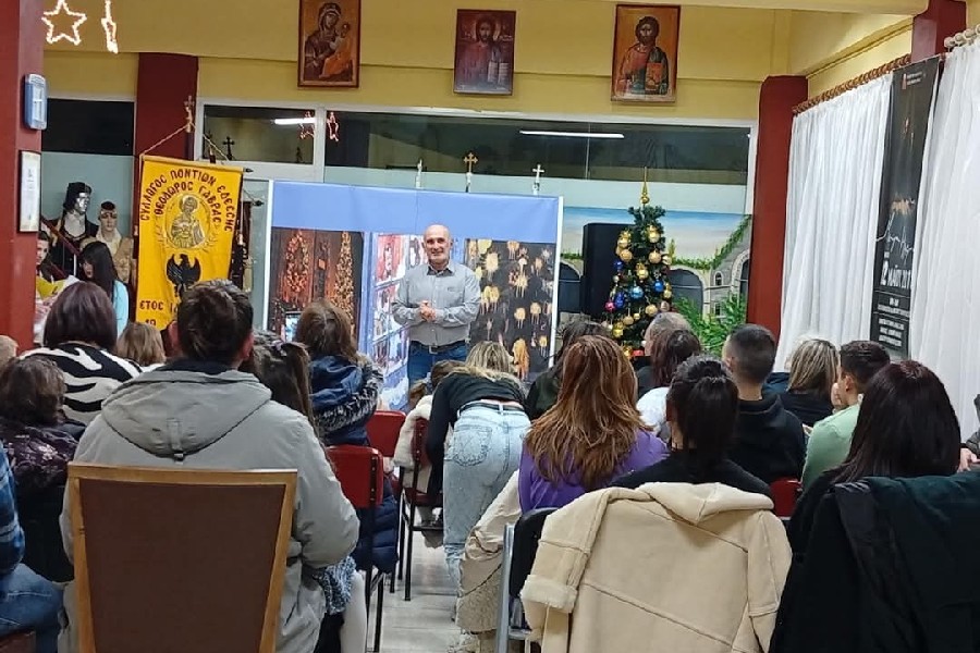 Χριστουγεννιάτικη γιορτή διοργάνωσε ο «Άγιος Θεόδωρος Γαβράς»