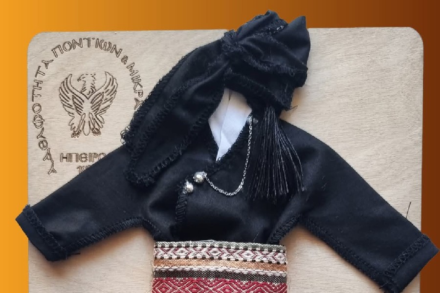 Κυκλοφόρησαν τα ημερολόγια της Αδελφότητας Ποντίων και Μικρασιατών Ηπείρου