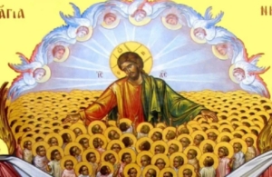 Εορτολόγιο 29 Δεκεμβρίου: Ποιοι γιορτάζουν σήμερα