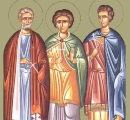 Εορτολόγιο 10 Δεκεμβρίου: Ποιοι γιορτάζουν σήμερα