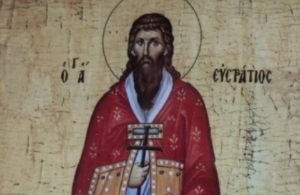 Εορτολόγιο 13 Δεκεμβρίου: Οι Άγιοι της Ορθοδοξίας που μαρτύρησαν &#8211; Σε ποιους να πείτε χρόνια πολλά