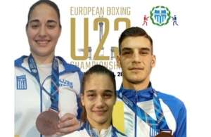 Τρία μετάλλια για την Ελλάδα στο Πανευρωπαϊκό Πρωτάθλημα Πυγμαχίας U23