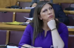 Χάος στην εξεταστική: Η Κωνσταντοπούλου κατήγγειλε τον Ξυλούρη ότι την απείλησε