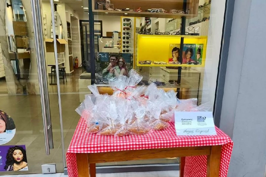 Σε μια όμορφη κίνηση προχώρησε η Εύξεινος Λέσχη Ποντίων Νάουσας και ο Εμπορικός Σύλλογος Νάουσας