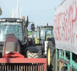 Αγρότες και αλιείς αποκλείουν το λιμάνι του Βόλου &#8211; Κλιμακώνονται οι κινητοποιήσεις σε όλη τη χώρα