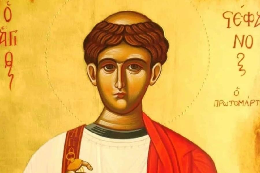 Εορτολόγιο 27 Δεκεμβρίου: Ποιοι γιορτάζουν σήμερα – Ο πρωτομάρτυρας του Χριστιανισμού