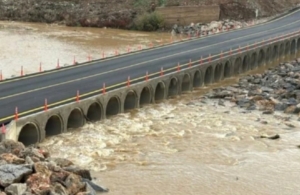 Κακοκαιρία Byron: Μήνυμα του 112 στα Φάρσαλα για εκκένωση λόγω υπερχείλισης του Ενιπέα