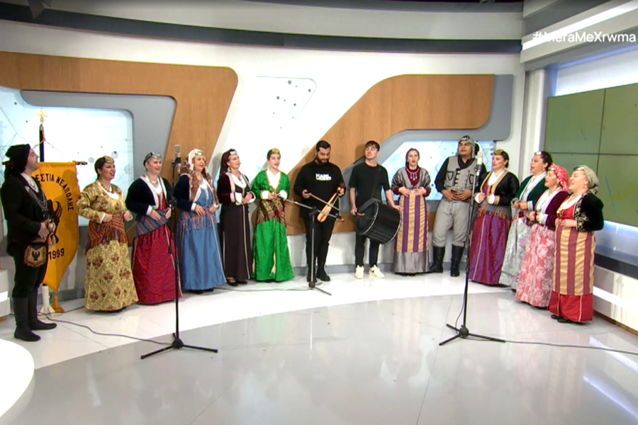 Κάλαντα και παραδοσιακοί χοροί από την Ποντιακή Εστία Νεάπολης