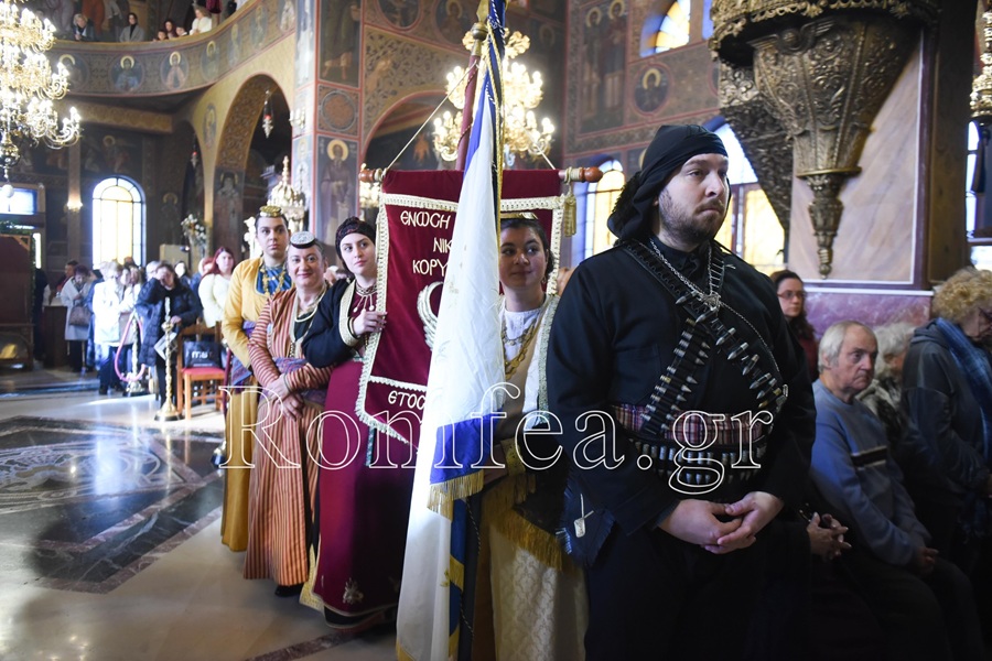 Η ΕΠΝΚ τίμησε τον Άγιο Νικόλαο