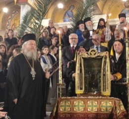 Ο Άγιος Ελευθέριος Αχαρνών υποδέχθηκε την Παναγία Σουμελά