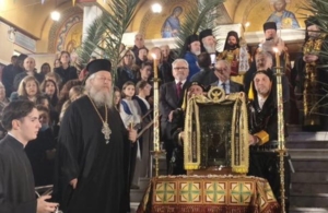 Ο Άγιος Ελευθέριος Αχαρνών υποδέχθηκε την Παναγία Σουμελά