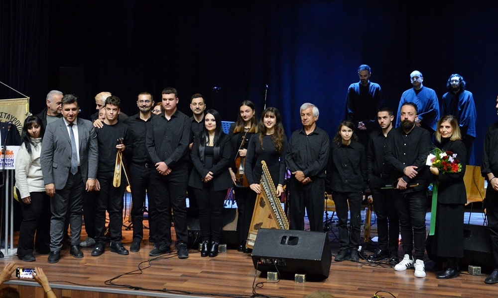 Μυσταγωγία στο «Καραπάντζειο Πολιτιστικό Κέντρο»