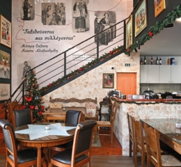 «Ο Δρόμος του Μεταξιού»: Από την Τραπεζούντα του χθες στην Καλλιθέα του σήμερα