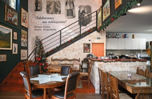 «Ο Δρόμος του Μεταξιού»: Από την Τραπεζούντα του χθες στην Καλλιθέα του σήμερα