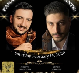 Έρχεται ο Ετήσιος Χορός της «Παναγίας Σουμελά» Βοστόνης