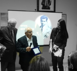 Πένθος για τον Φάρο Ποντίων