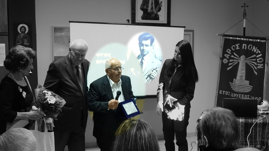 Πένθος για τον Φάρο Ποντίων