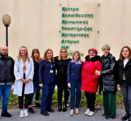 Δωρεάν Τεστ ΠΑΠ στο Μακροχώρι